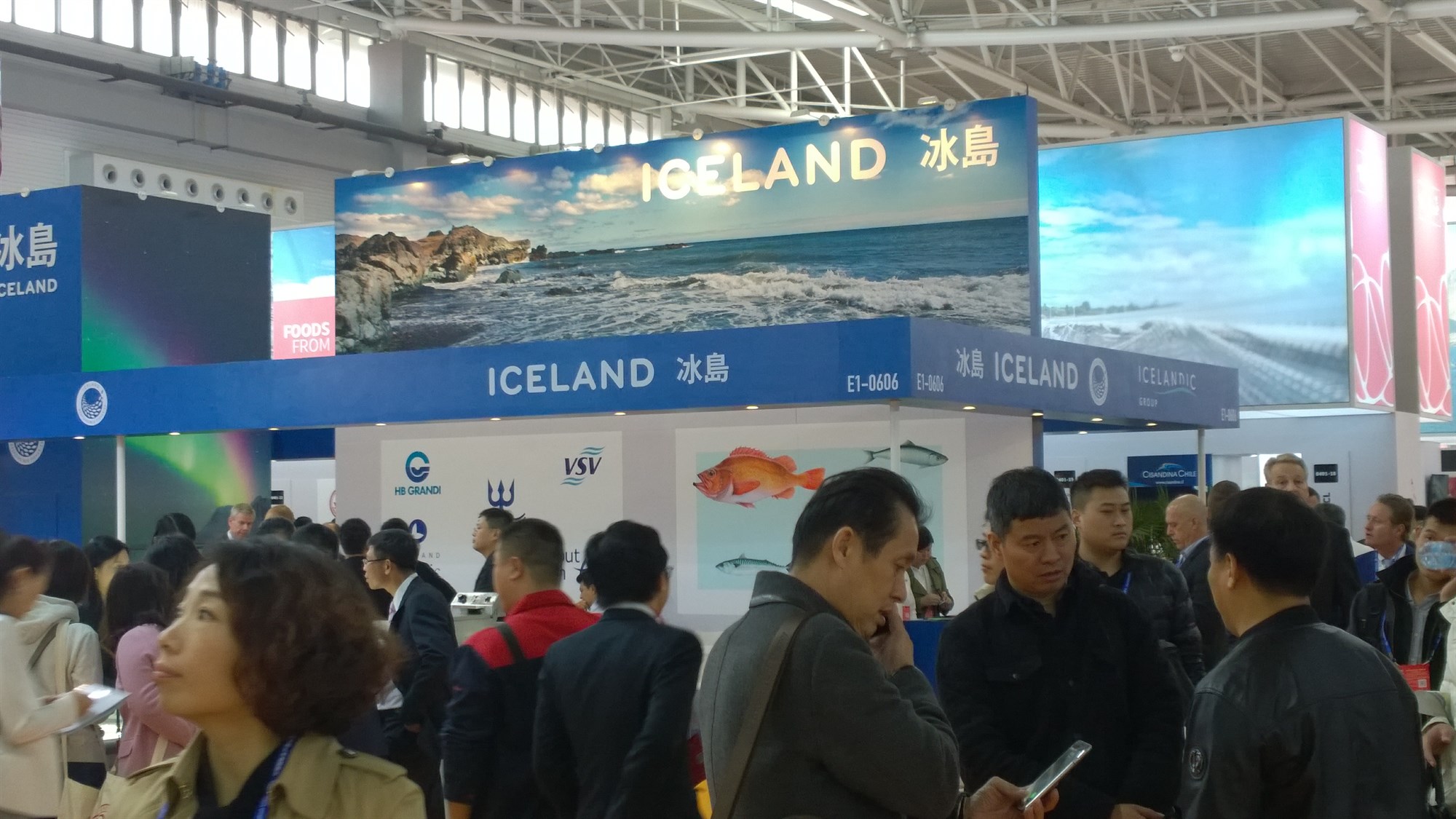 Ísland tekur þátt á sjávarútvegssýningu í Kína í 20. sinn